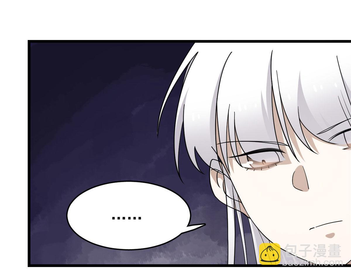 321(1/2)-第321话