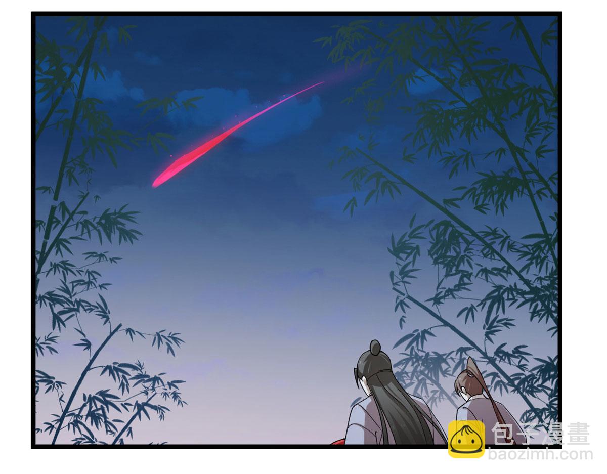 321(1/2)-第321话