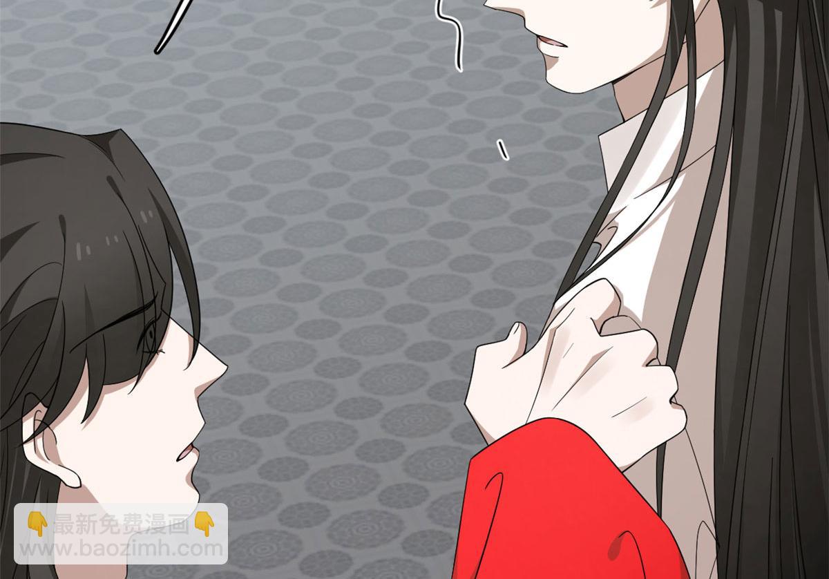 323(1/2)-第323话