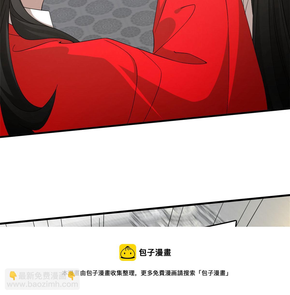 323(1/2)-第323话
