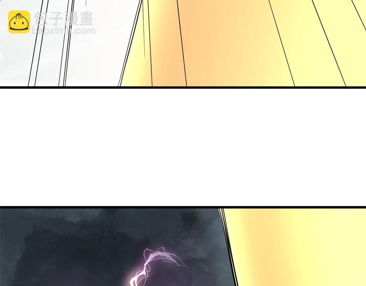 323(1/2)-第323话