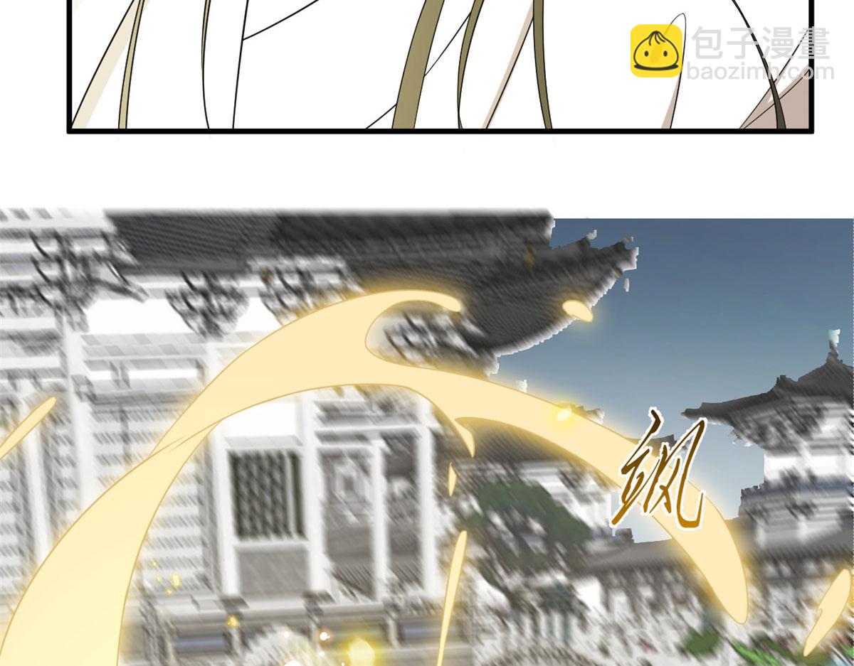 323(1/2)-第323话