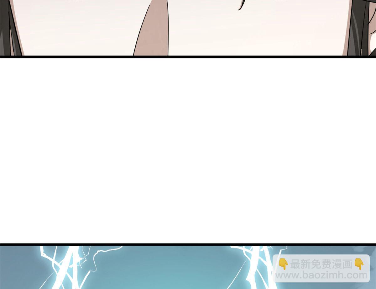 323(1/2)-第323话