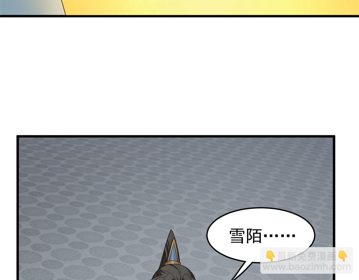 323(1/2)-第323话