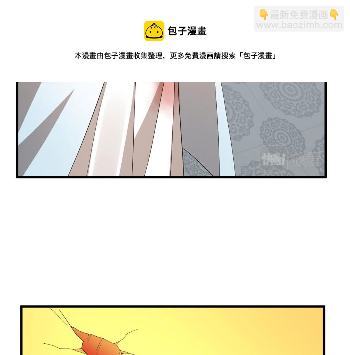 323(1/2)-第323话