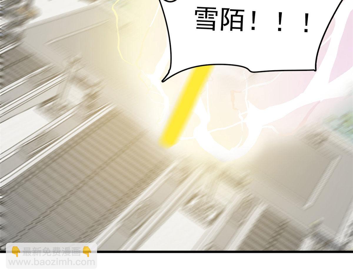 323(1/2)-第323话