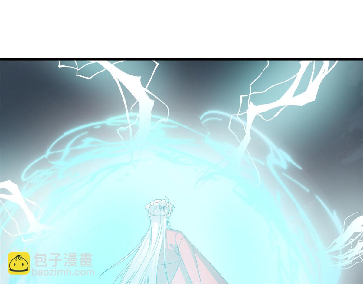 323(1/2)-第323话