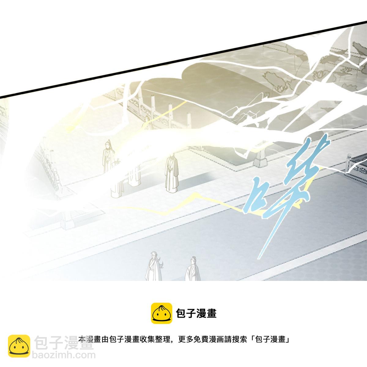 323(1/2)-第323话