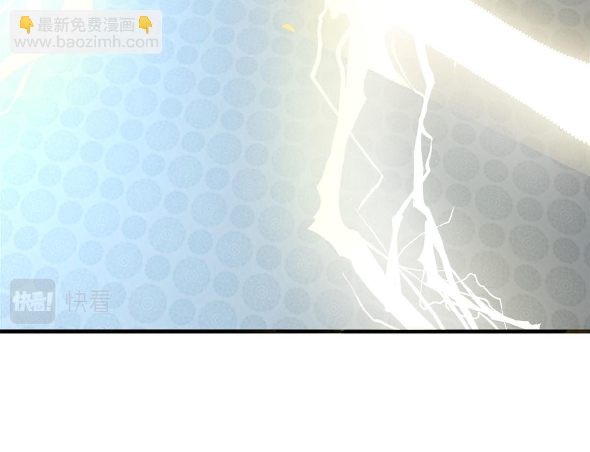 323(1/2)-第323话