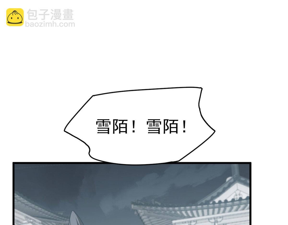 323(1/2)-第323话