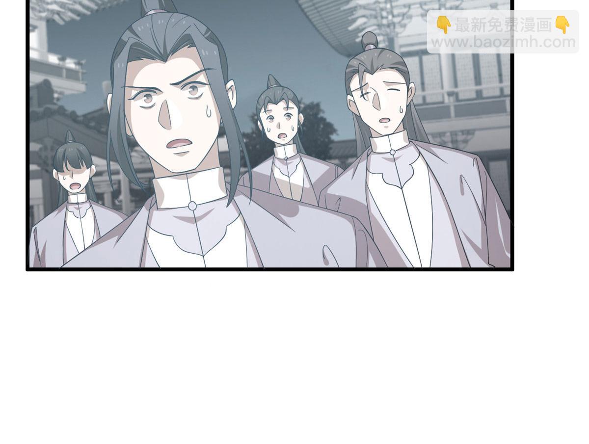 323(1/2)-第323话
