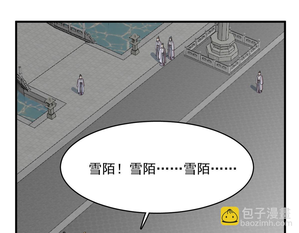 323(1/2)-第323话