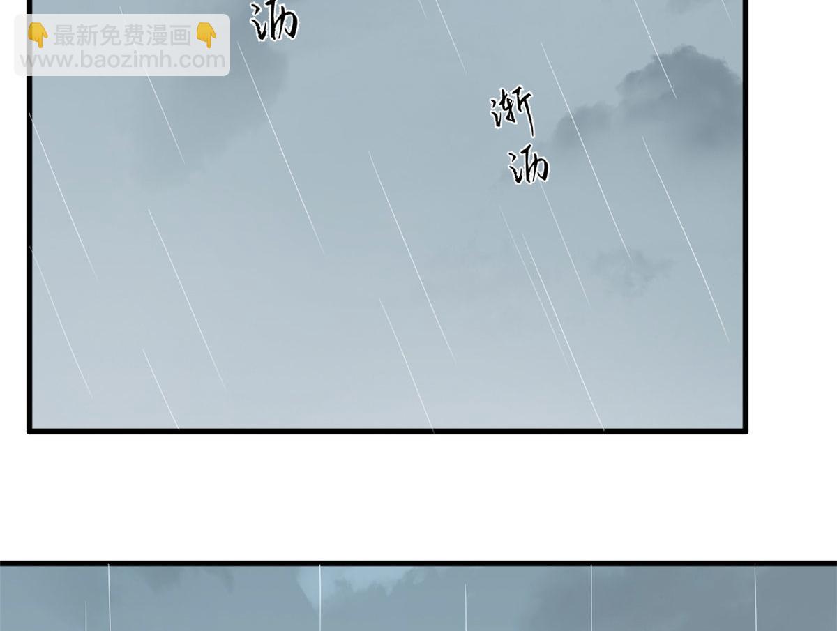 323(1/2)-第323话