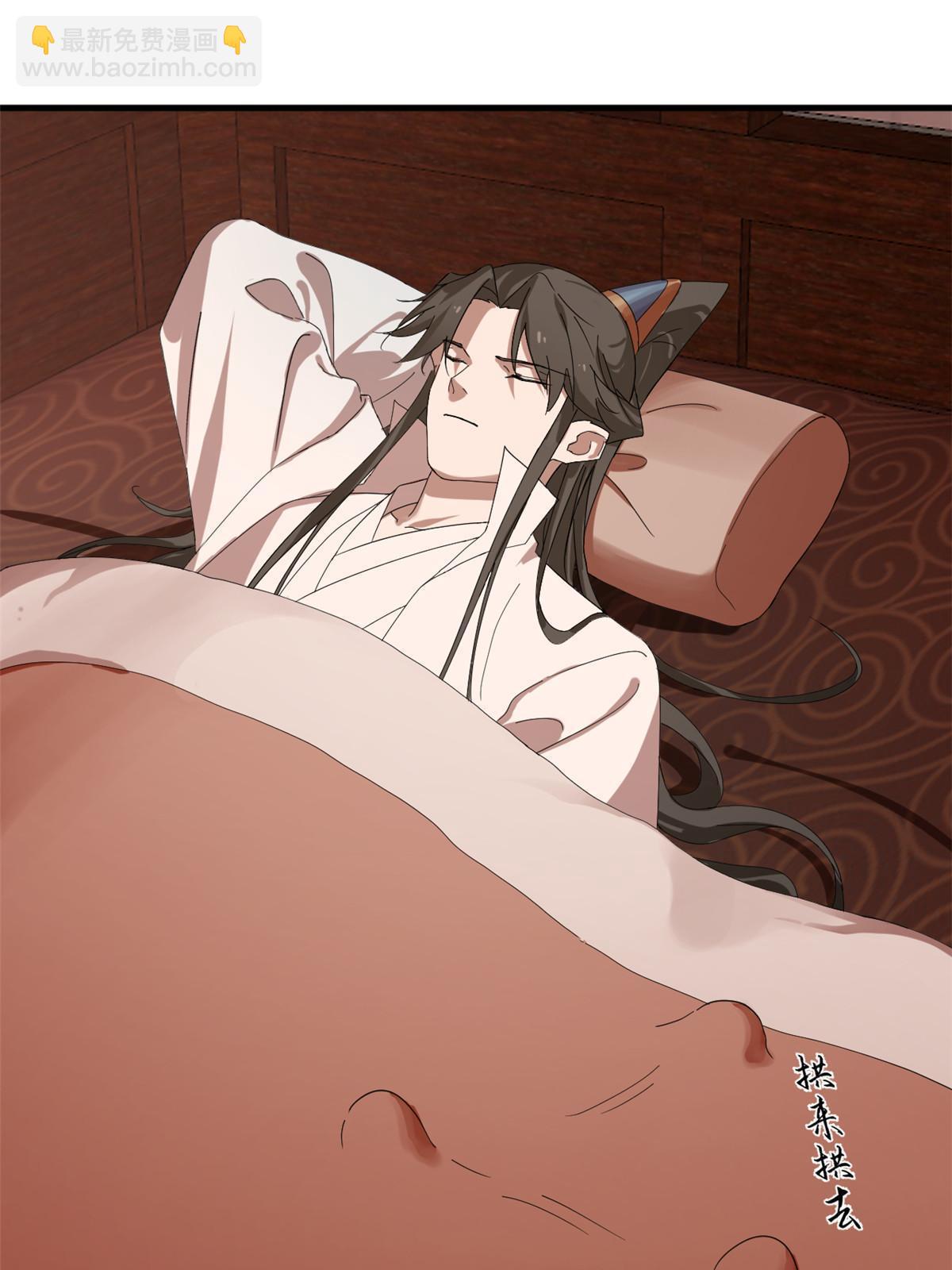 325-第325话