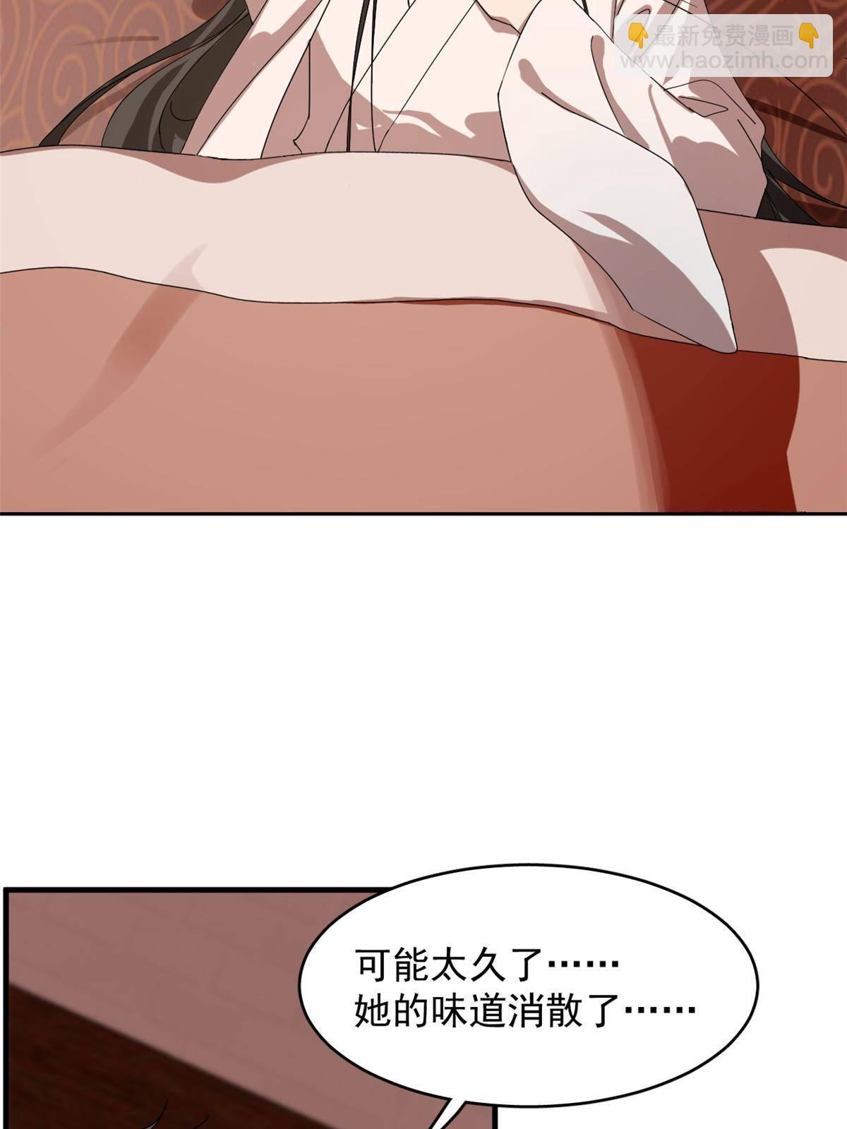 325-第325话
