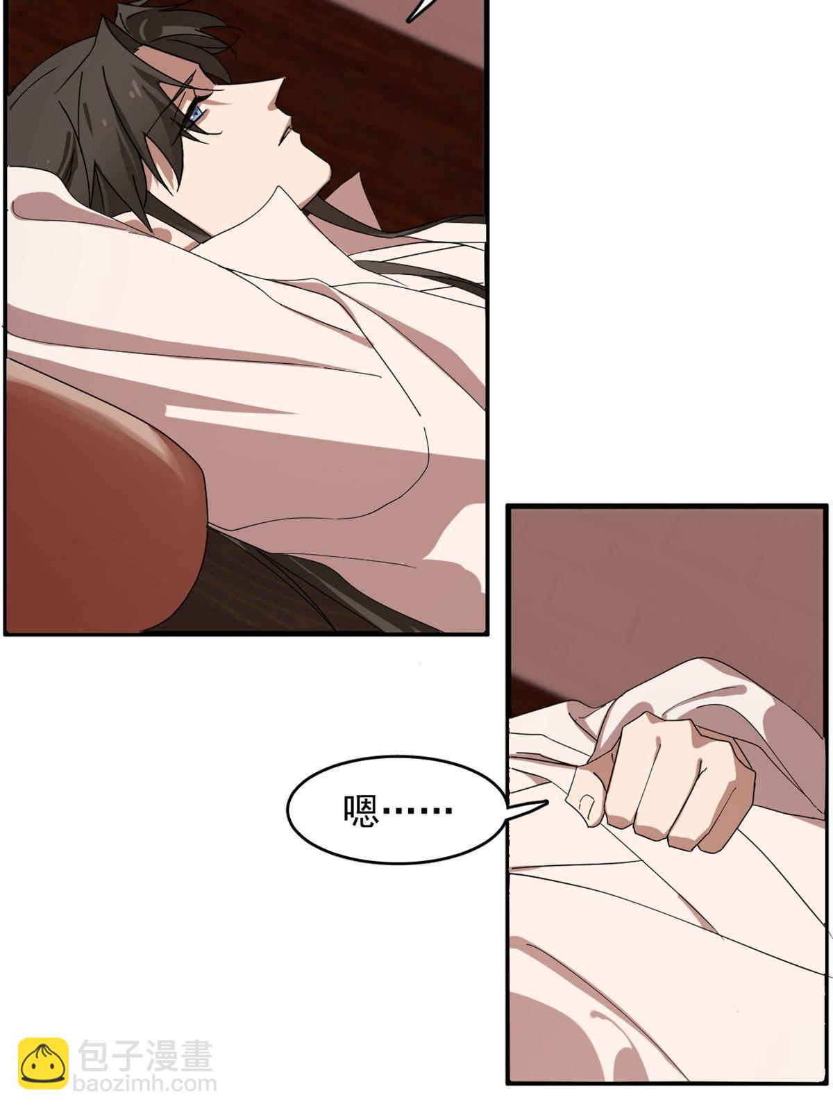 325-第325话