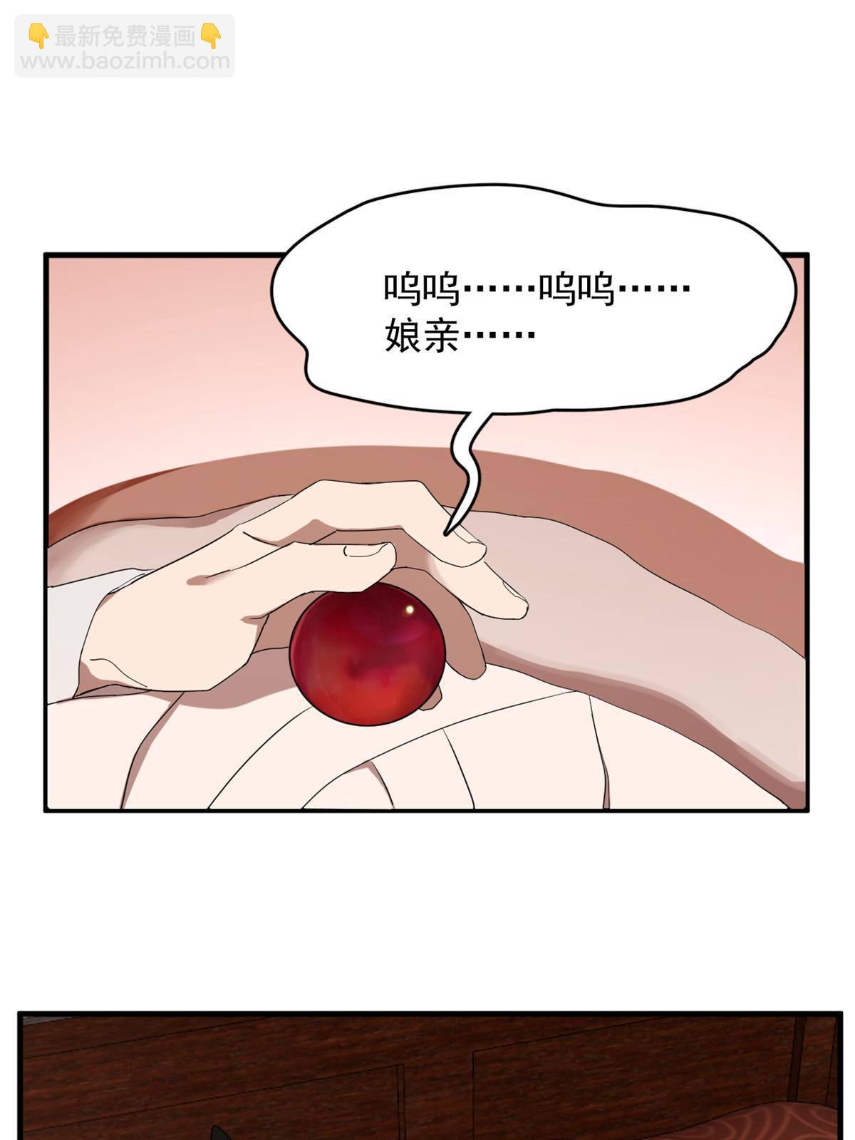 325-第325话