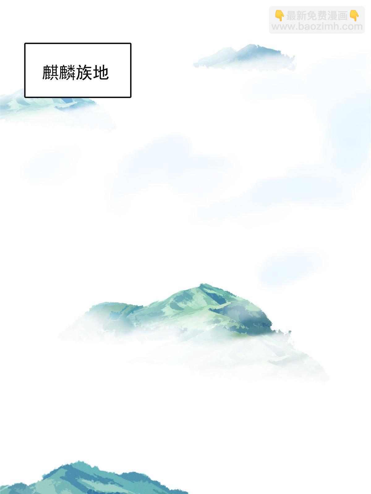 325-第325话