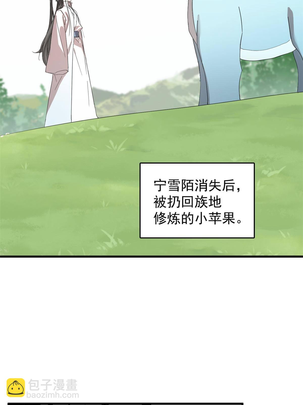 325-第325话