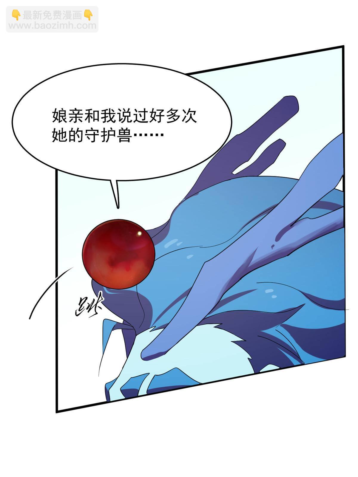 325-第325话