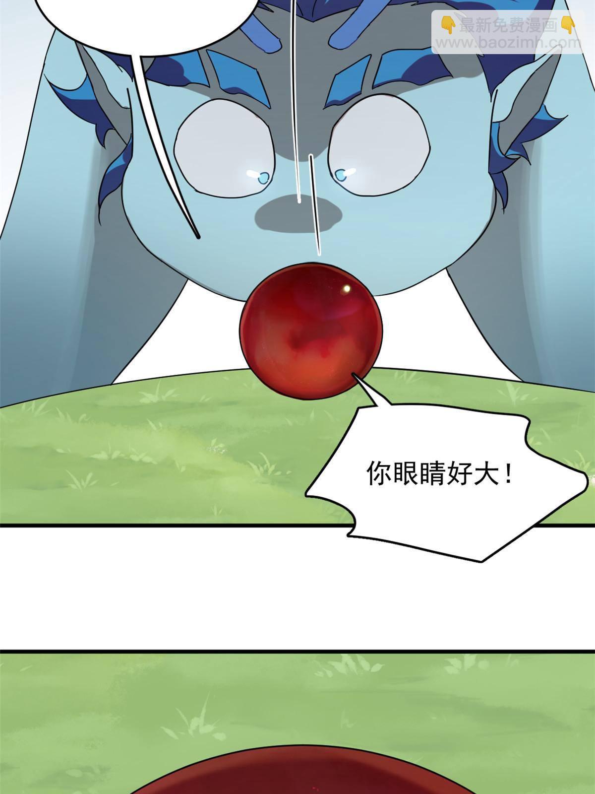 325-第325话
