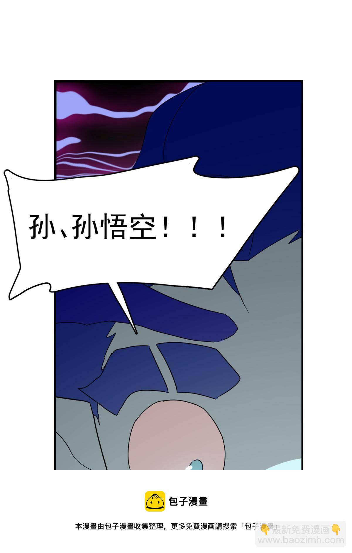 325-第325话