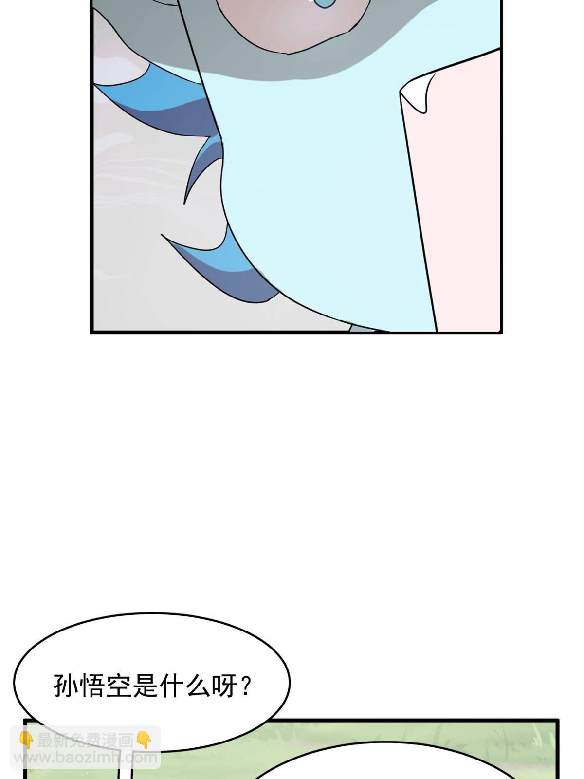 325-第325话