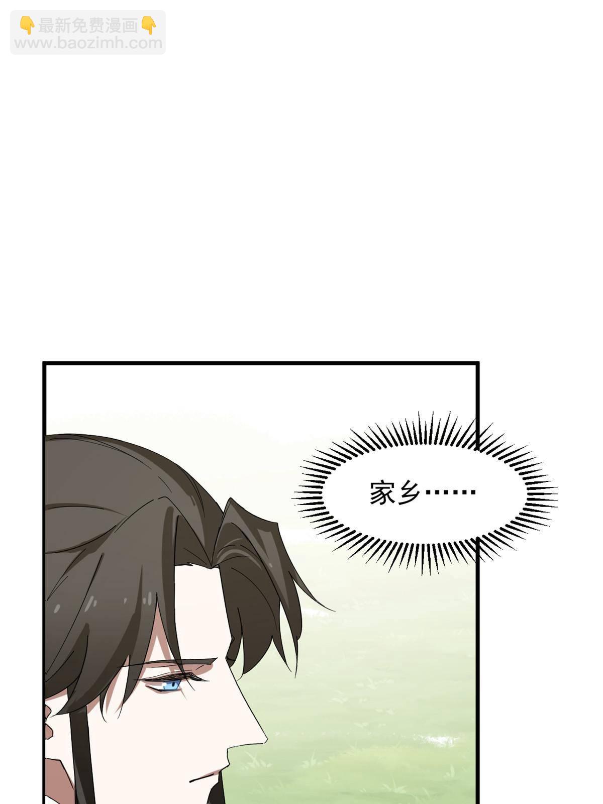 325-第325话
