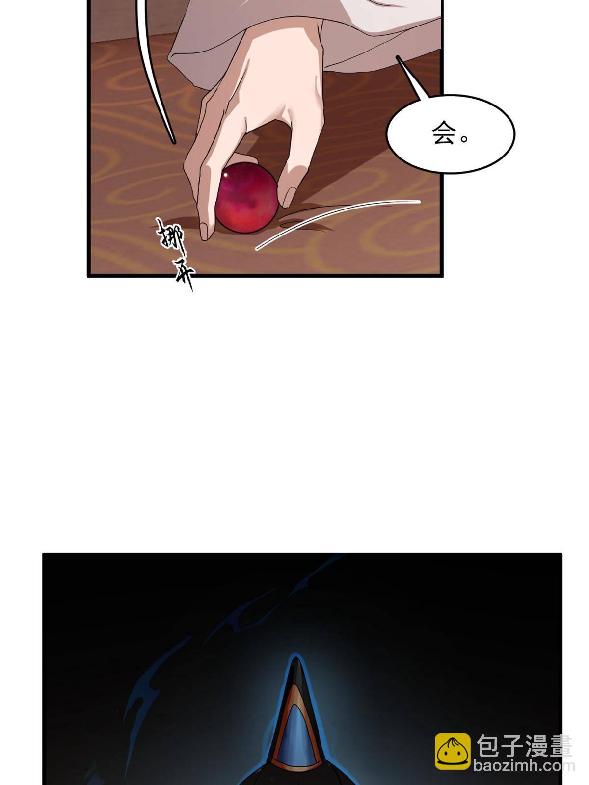 325-第325话