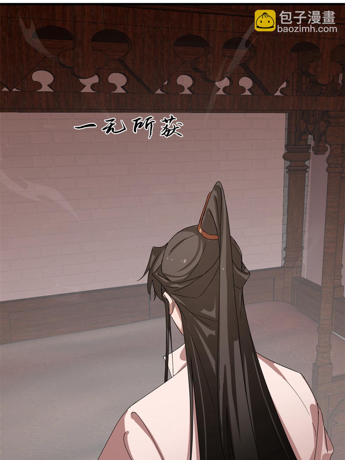 325-第325话
