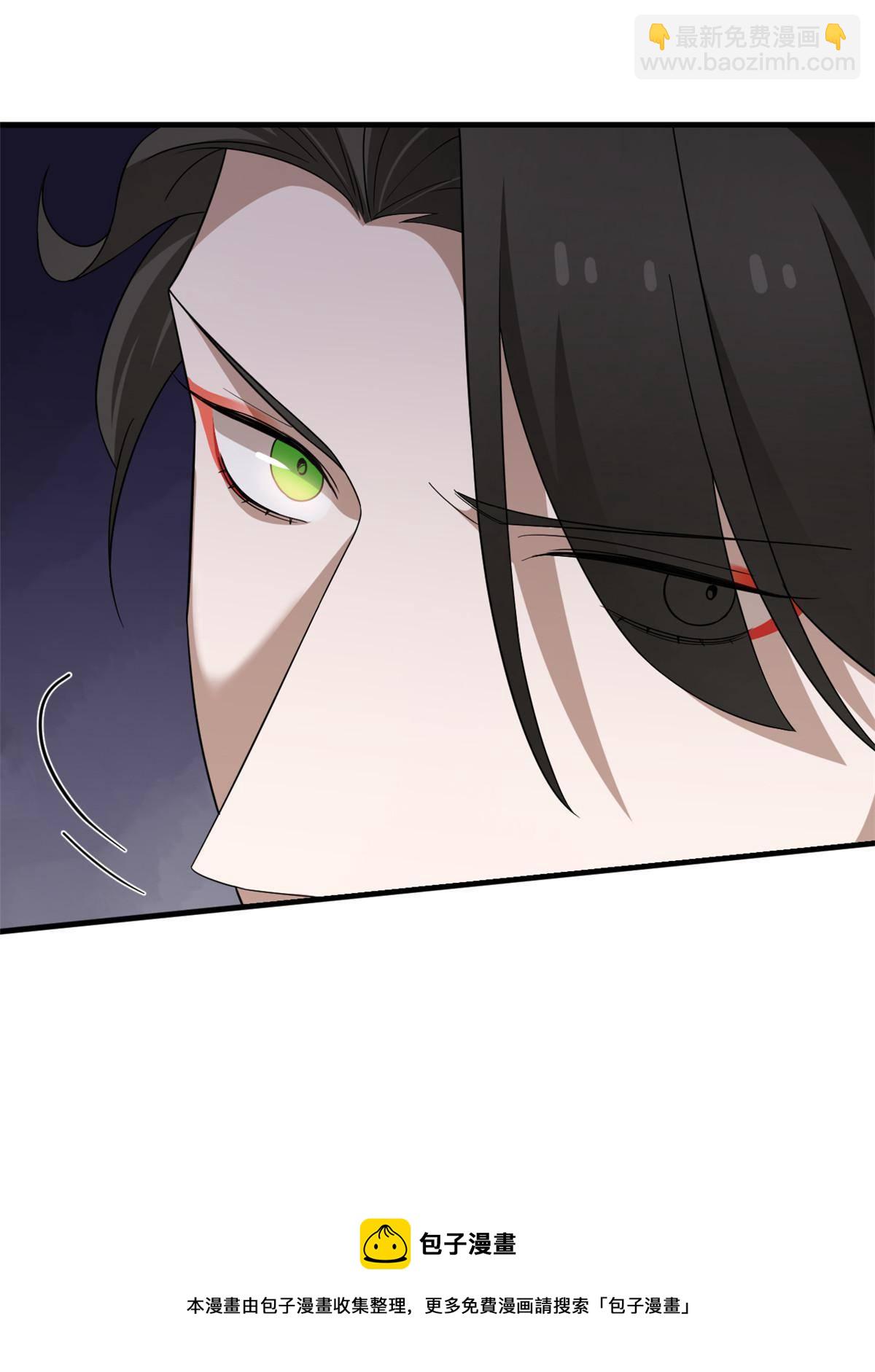 327(1/2)-第327话