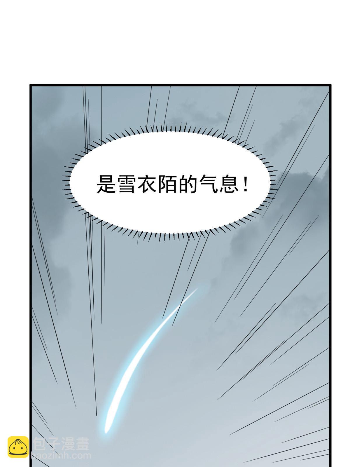 327(1/2)-第327话
