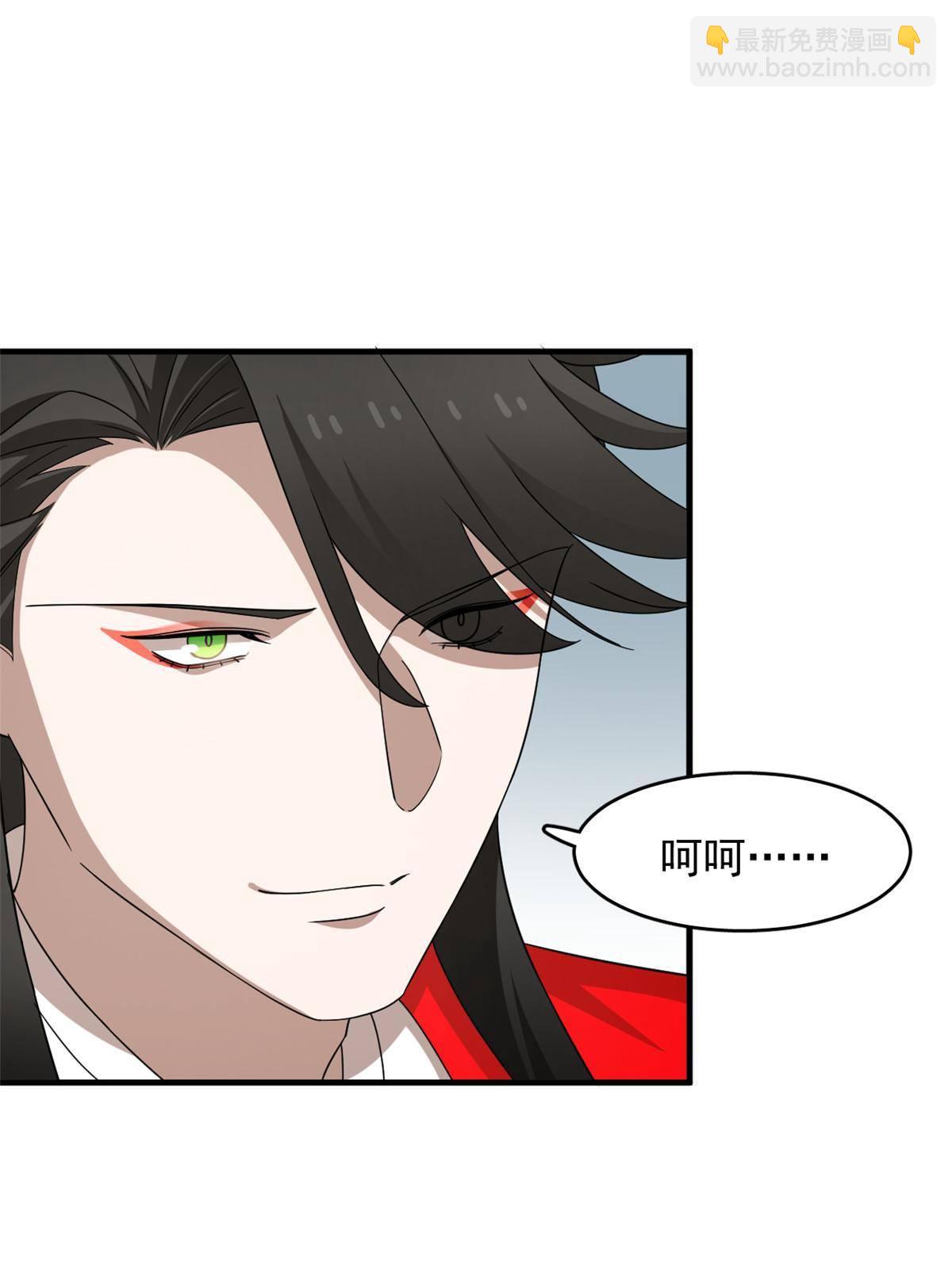 327(1/2)-第327话