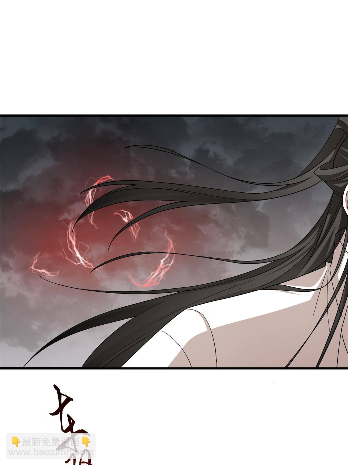327(1/2)-第327话