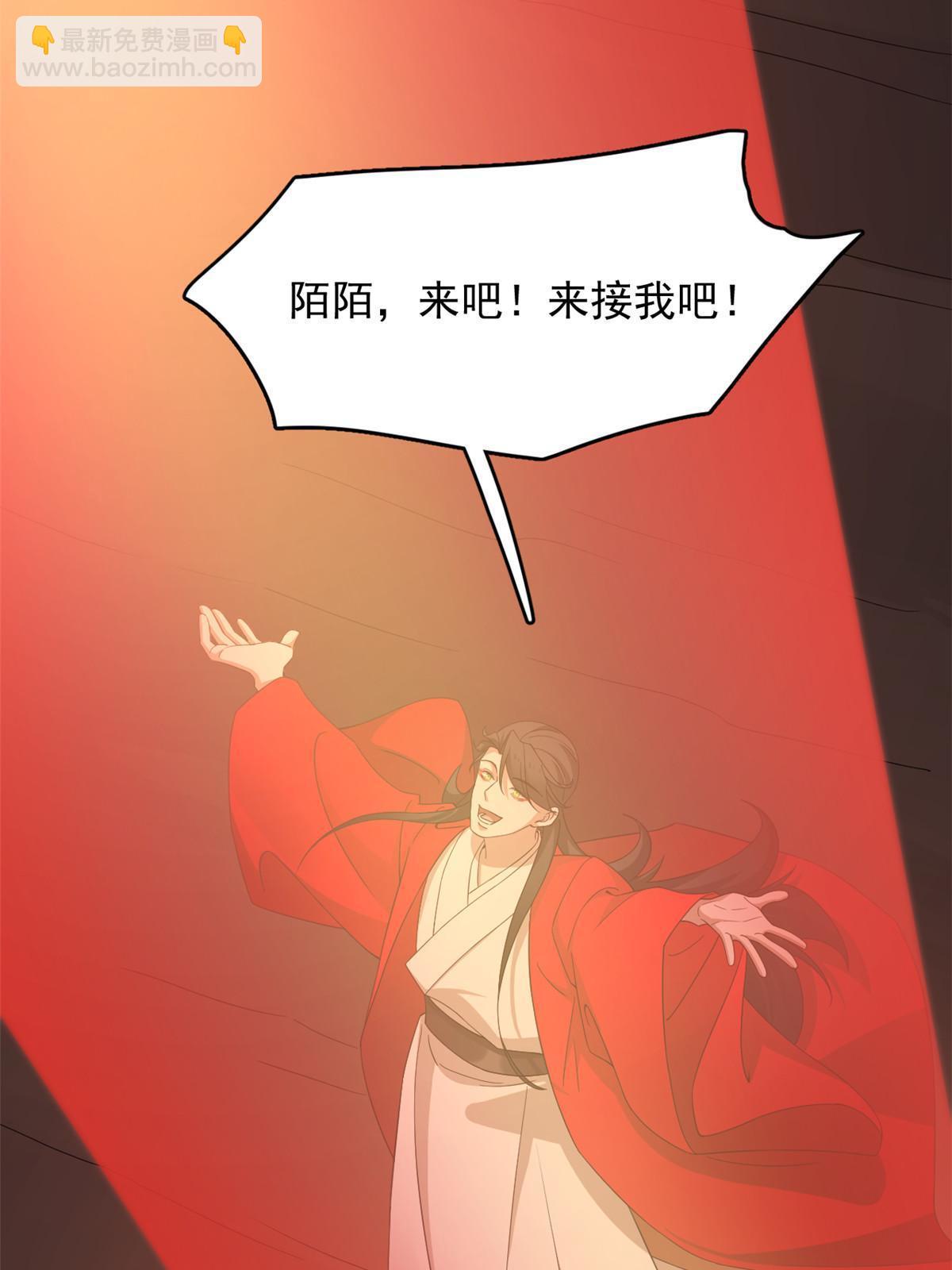 327(1/2)-第327话