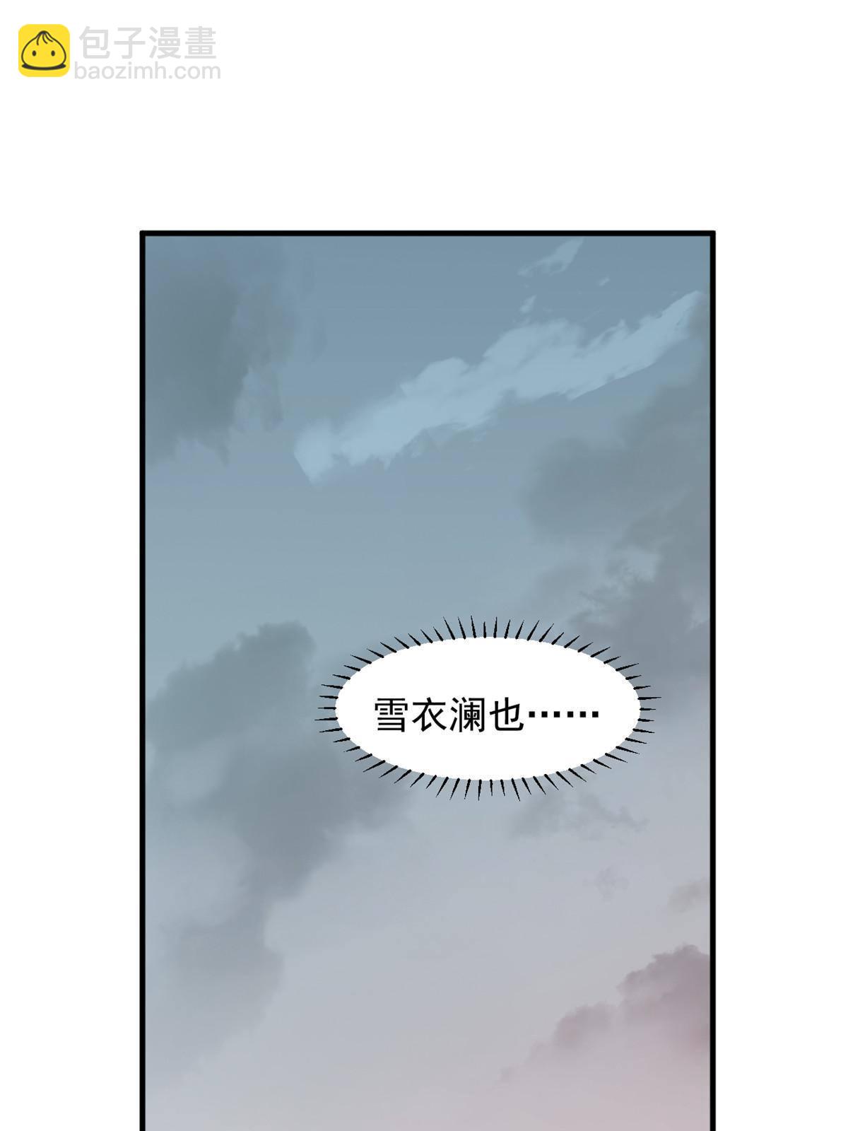 327(1/2)-第327话