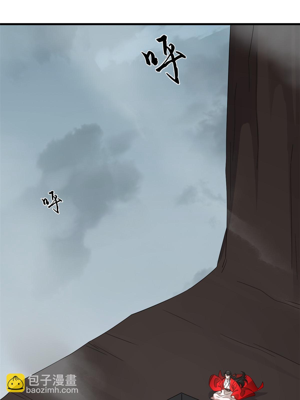 327(1/2)-第327话