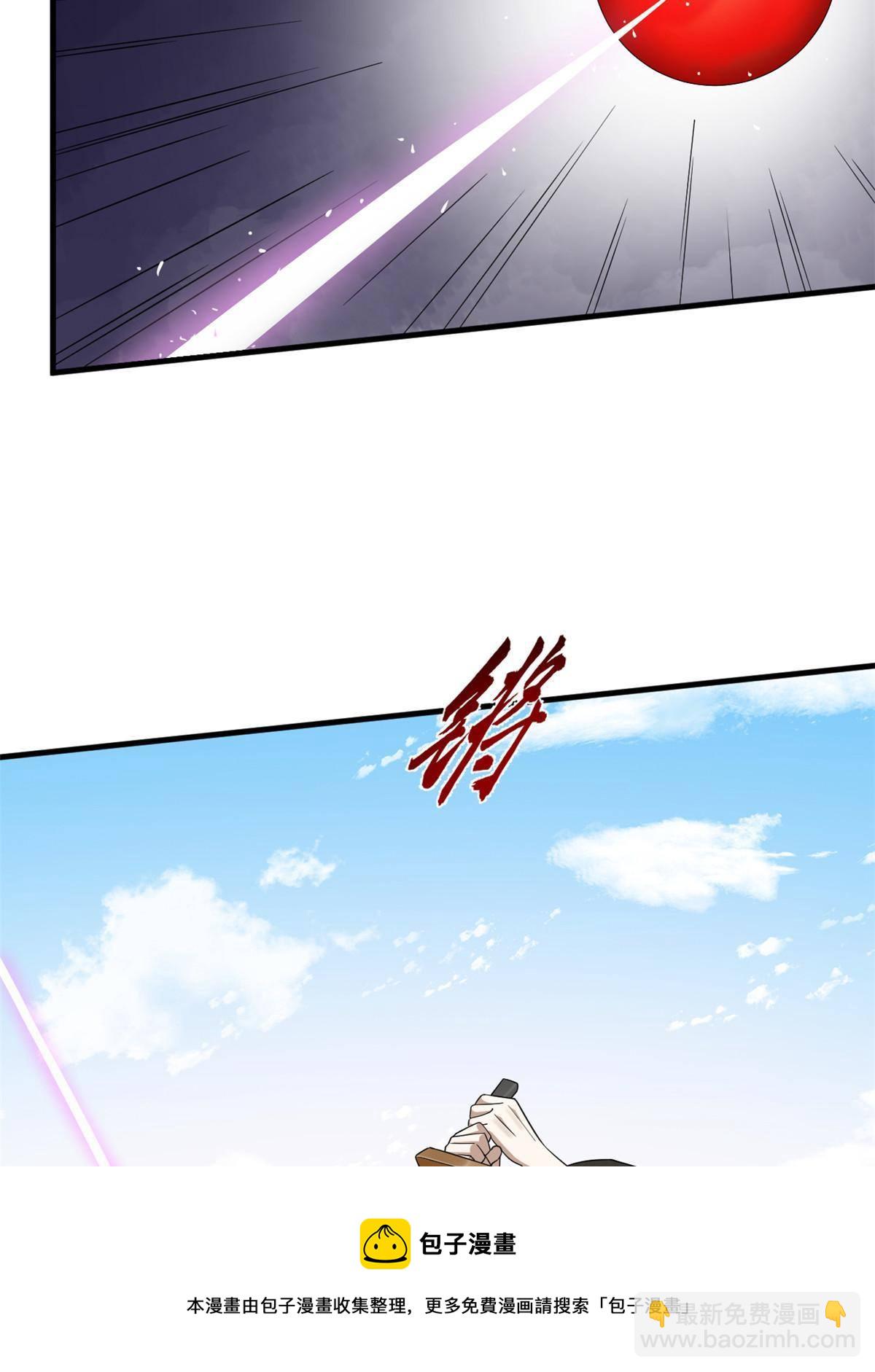 329-第329话