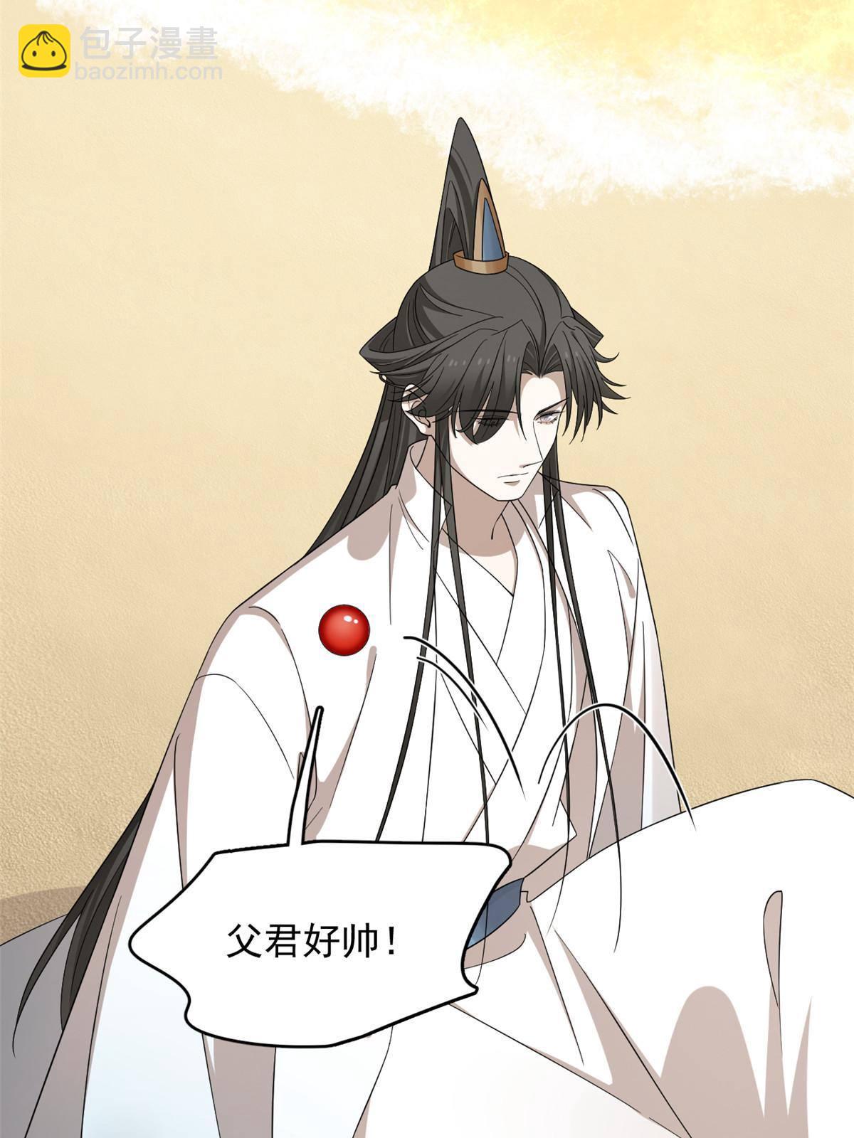329-第329话