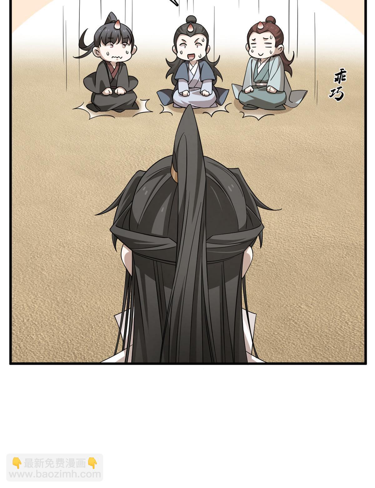 329-第329话