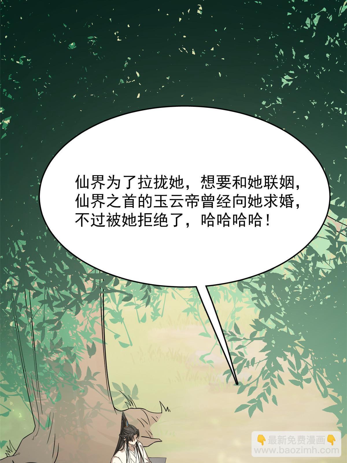 329-第329话