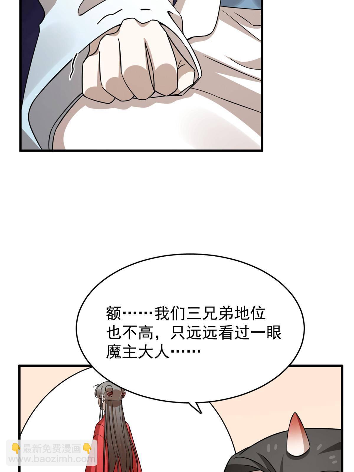 329-第329话