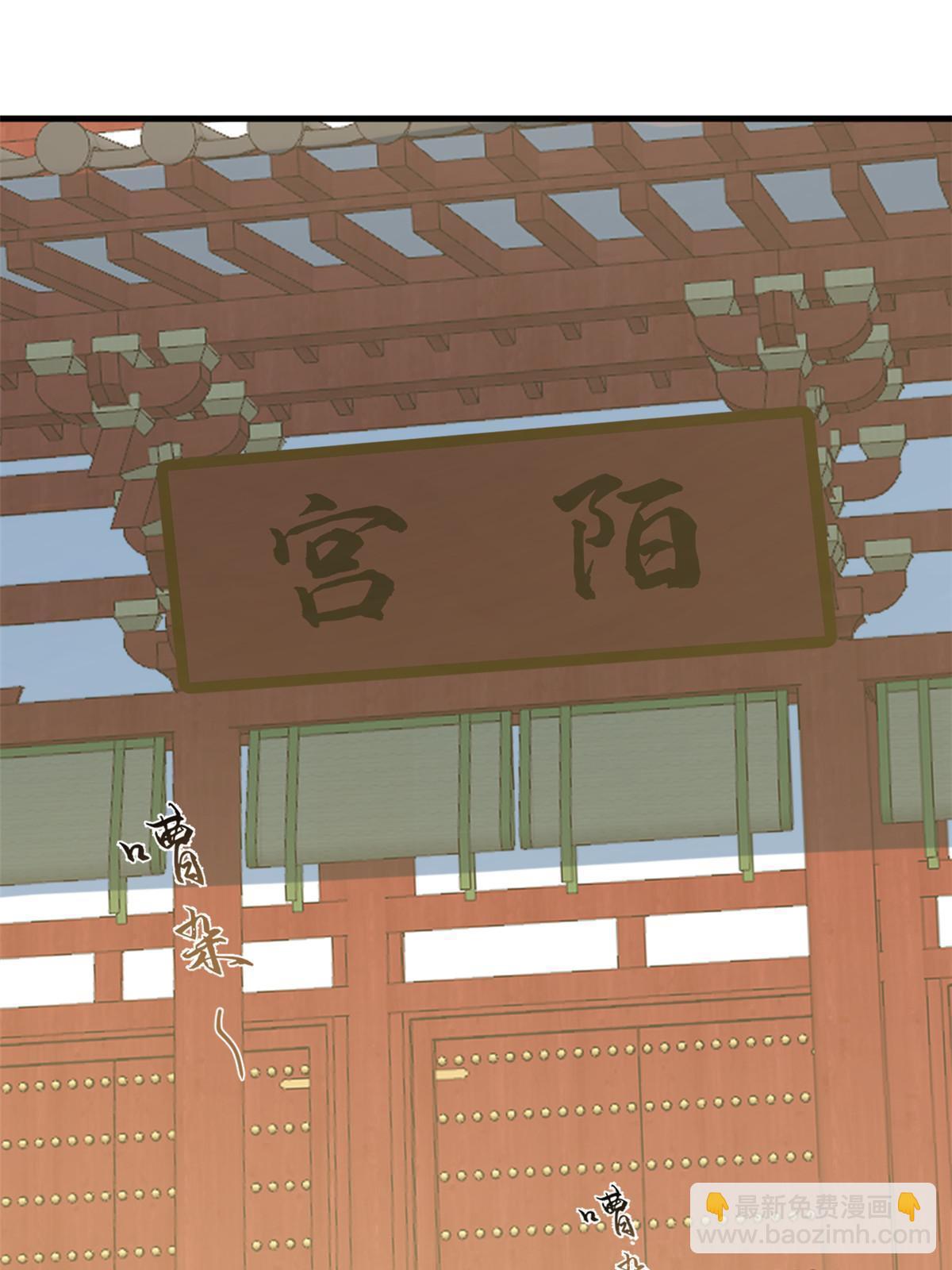 331-第331话