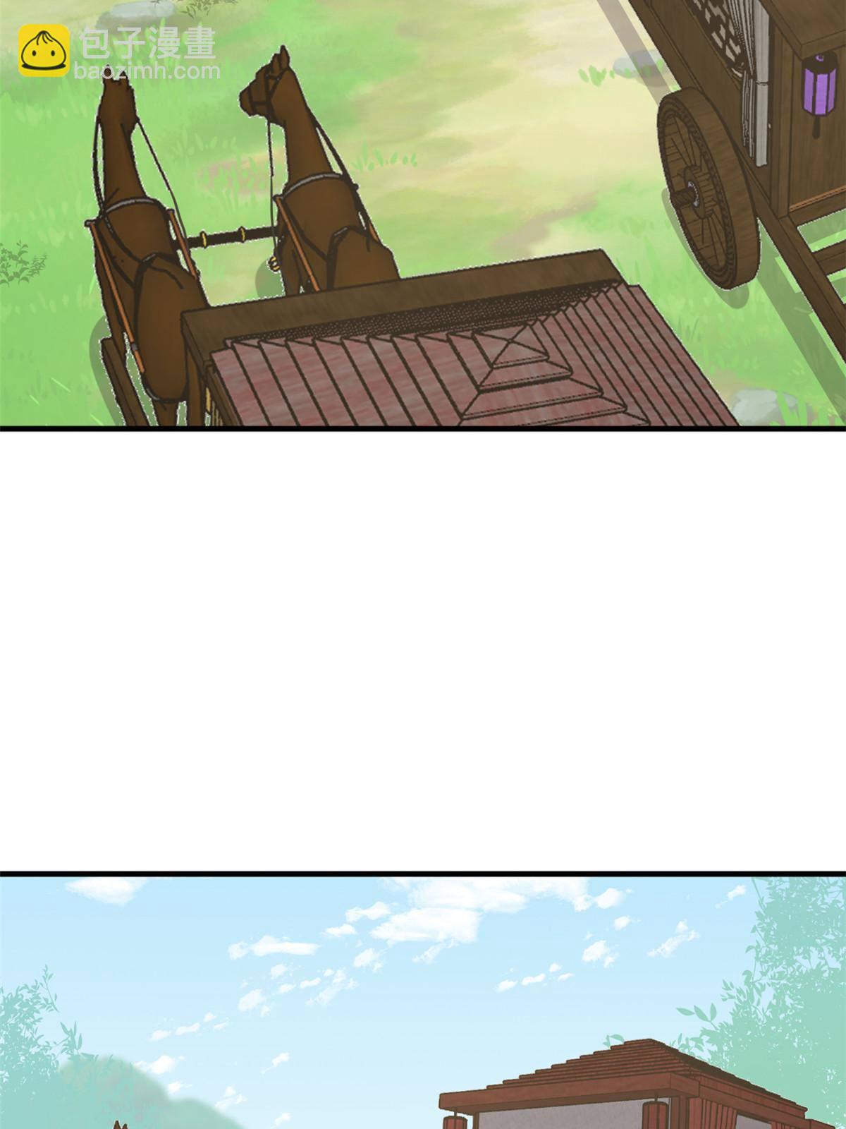 331-第331话