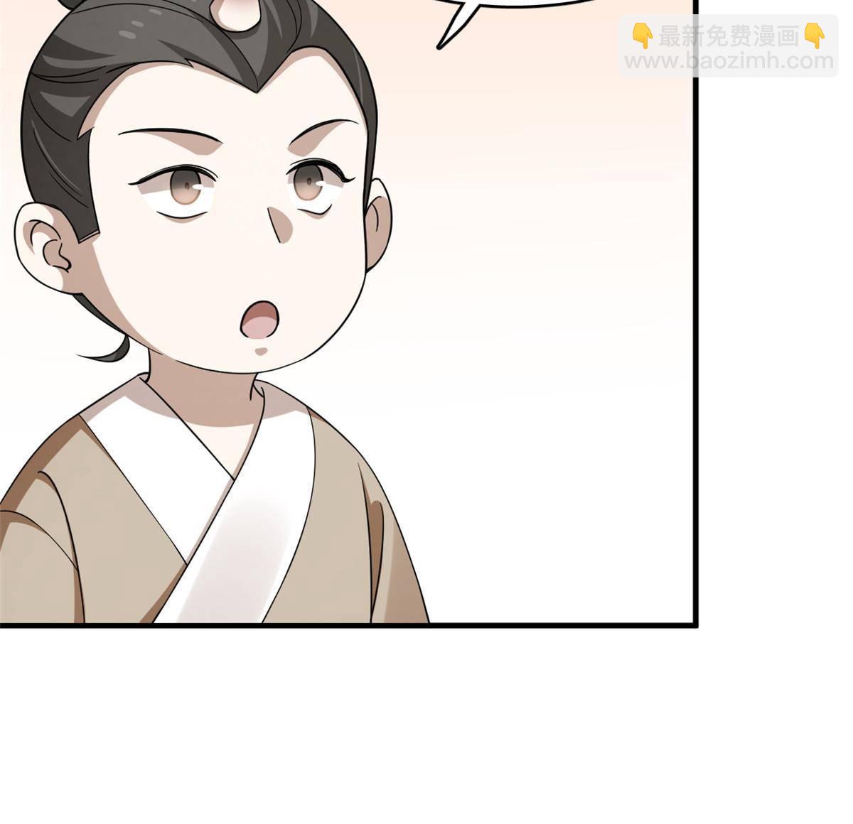 331-第331话