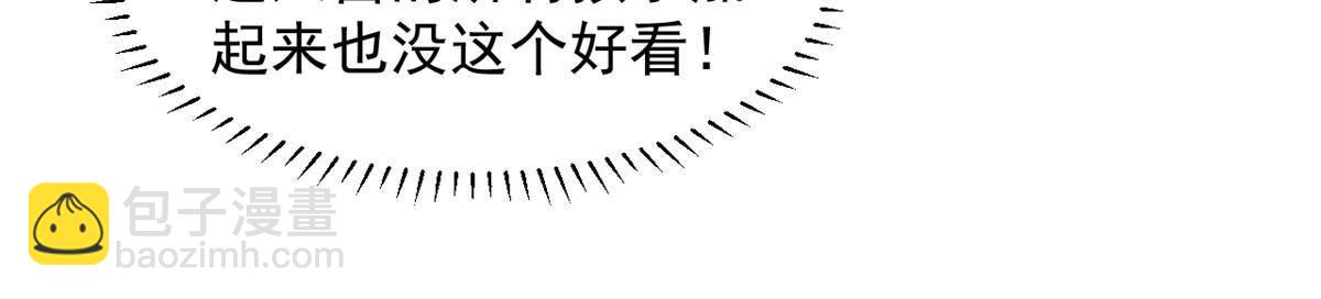 331-第331话