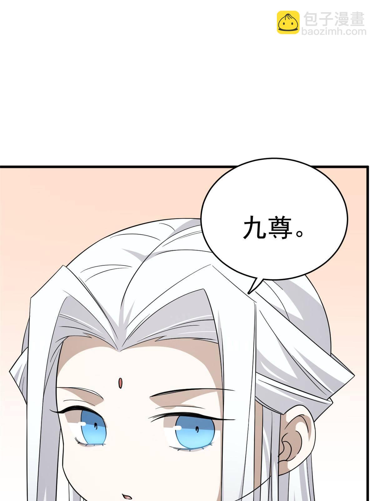 331-第331话