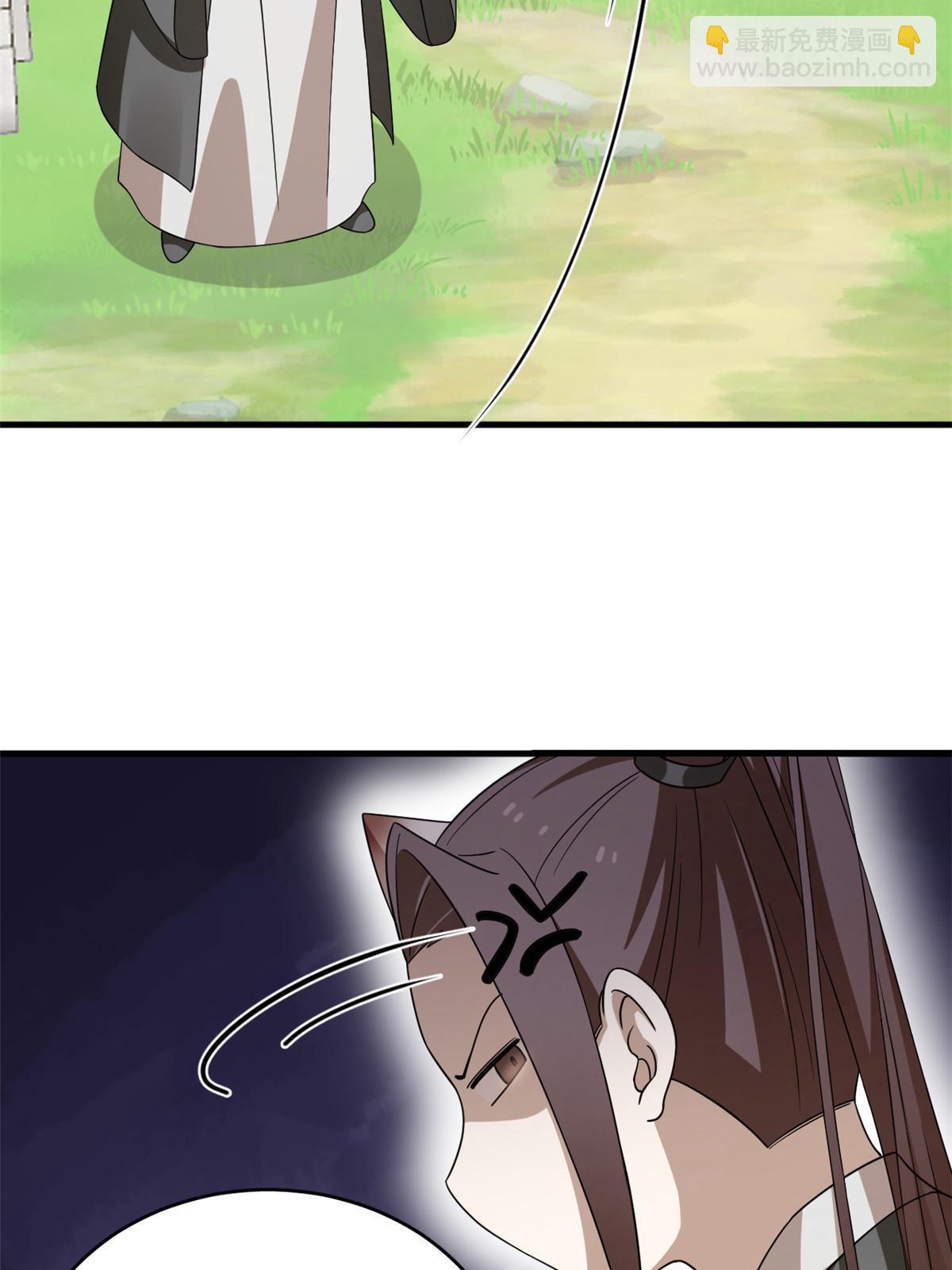 331-第331话