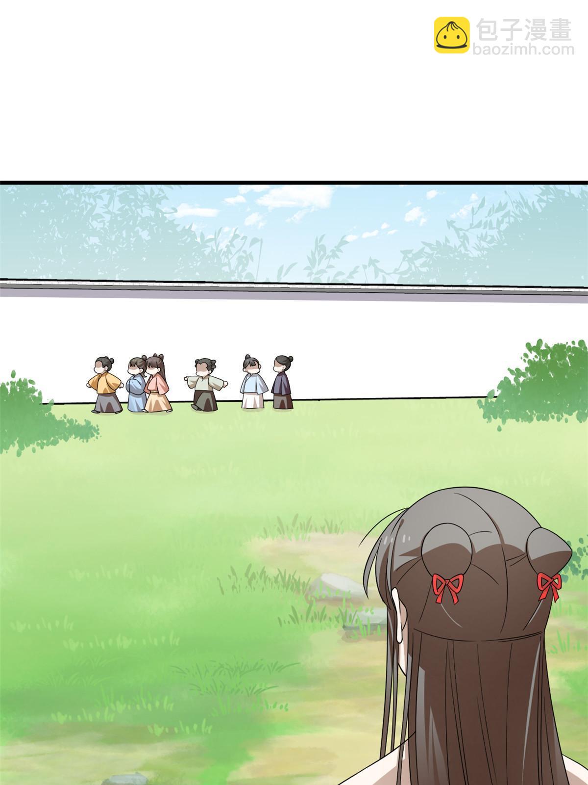 331-第331话