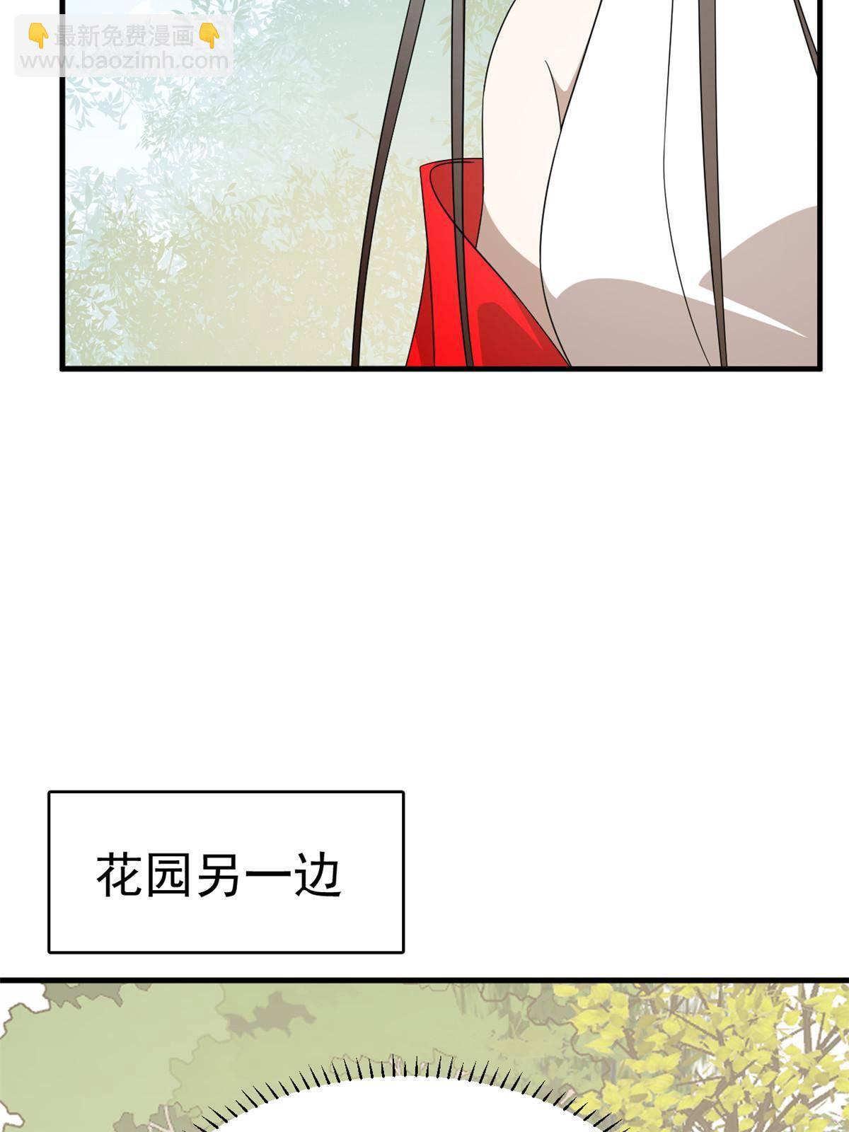 331-第331话